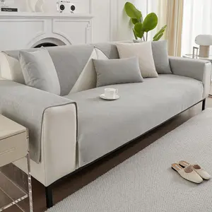 Solid Color Sofa Cover, 1 Count Non-slip Sofa Slipcover, Washable Sofa Slipcover, Sofa Protector for Home Living Room, Sofa Protector for Home Living Room