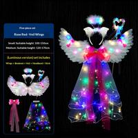 New Wings (Five-piece Set) Luminous Rose Red