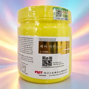 South Korea Imports 500g Topical Numbing Cream for Tattoos, Piercing & Microneedling - Long-Lasting Skin Numbing Cream for Pain Relief.