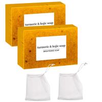 100g*2 Soap + 2 Soap Bag