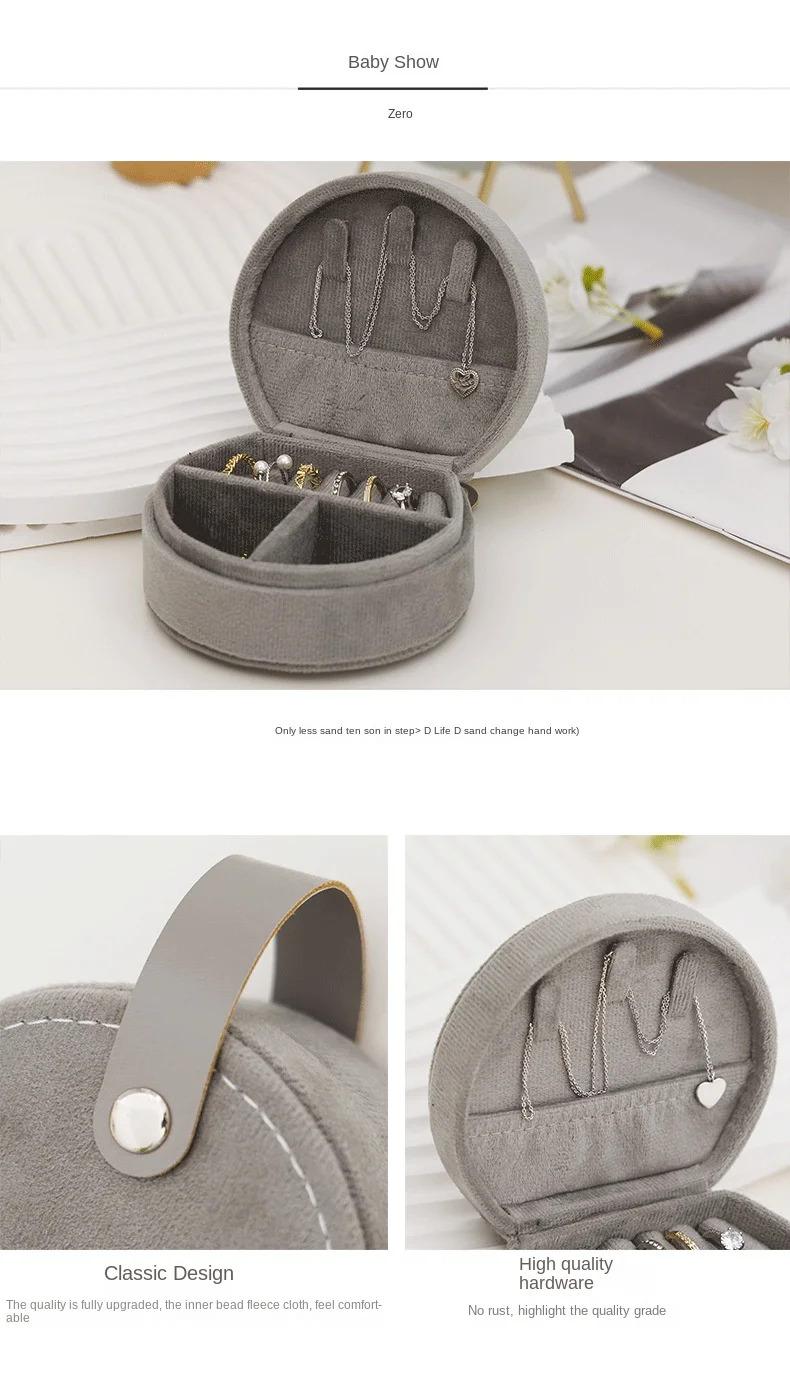Portable jewelry box, flannel, mini portable cute box, necklace, rings, earrings, earrings, studs, jewelry, jewelry storage box