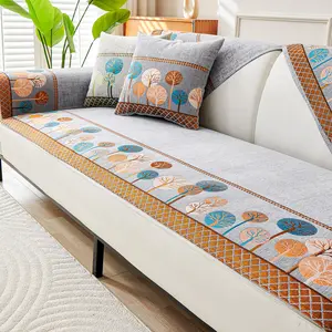 1pcMoonlit Tree Thickened Chenille Sofa Cushion – 2025 New Arrival, All-Season Non-Slip & Stain-Resistant Sofa Cover, Sofa Slipcover, Universal Fit for All Scenarios (Cross-Border)