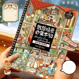 Miniature Scene Collection Book 9.0 Landscape Stickers, 3D House Toy DIY Handmade Journal Decals, Perfect for Creative Projects