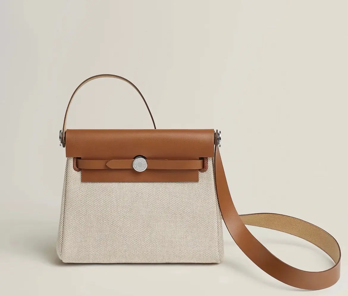 Pre-owned HERMÈS Mini Herbag, Gold Canvas with Silver Hardware, Stamp G(2603351)
