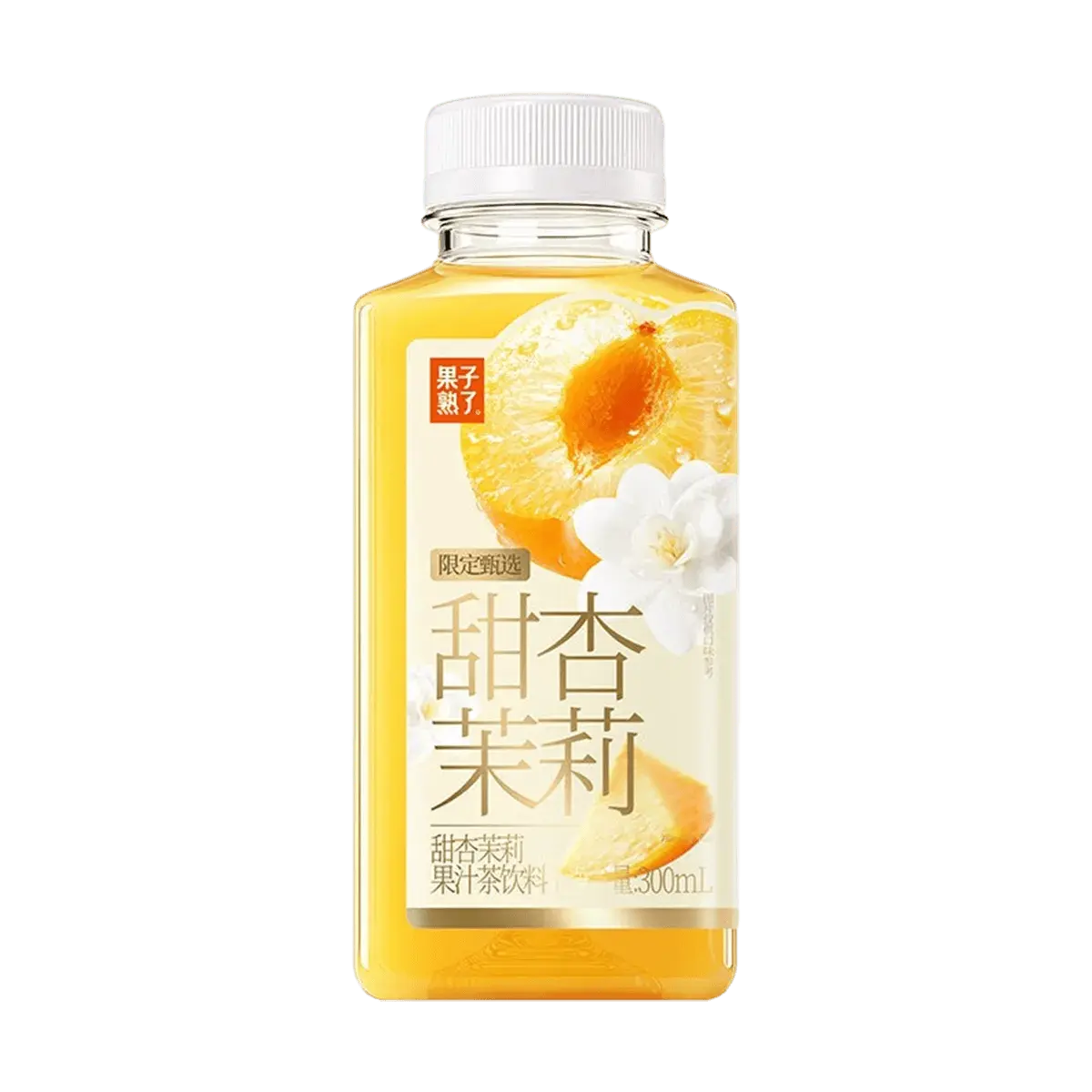 GZSL Sweet Apricot Jasmine Juice Tea Drink 300ml - Refreshing & Degreasing Beverage with  Apricot & Guangxi Jasmine