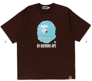 BAPE Brown 'By Bathing Ape' T-Shirt