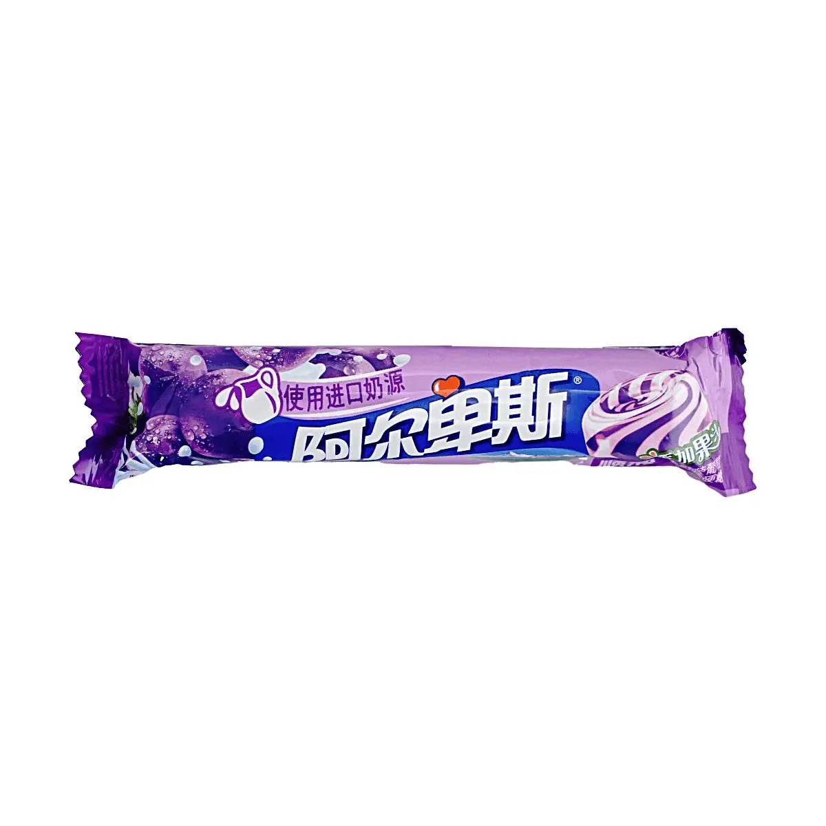 Alpenliebe Crystal Grape Hard Candy 31g - Nostalgic Childhood Sweet Treat