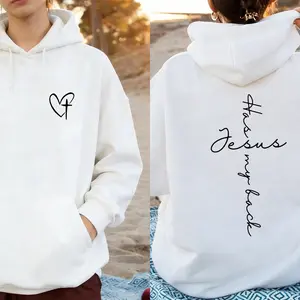 Jesus Has My Back Print Hoodie