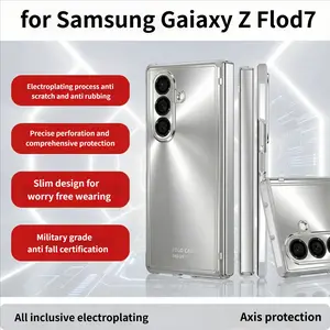 High end electroplated Foldable phone case suitable for Samsung Galaxy Z Fold 7 with tempered film zfold 7 center cover protection hinge anti drop folding phone case