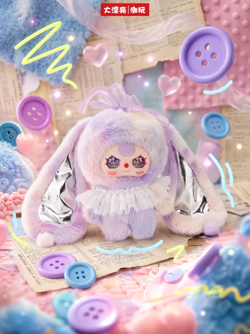 baby three 400 v2 secret - TikTok Shop