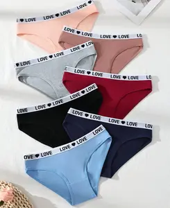 Women's 7-Pack Multicolor Ribbed Low Waist Cotton Underwear - Seamless, Comfortable, Breathable Everyday Lingerie Thong