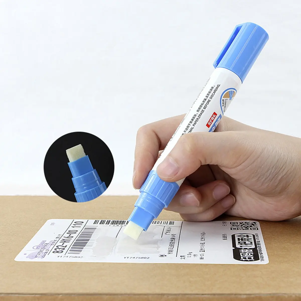 Thermal Paper Eraser Pen, Correction Fluid for Shipping Labels, Privacy Protection, Invisible Cover-Up, No Trace Erasing Tool, Office Supplies