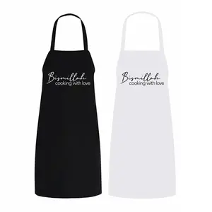 Bismillah cooking with love apron Kitchen Cooking Aprons Eid Mubarak Ramadan Kareem Muslim Islamic Iftar suhoor kitchen decoration housewarming gift