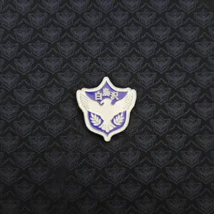 Haikyu !! Shiratorizawa Motif Pin