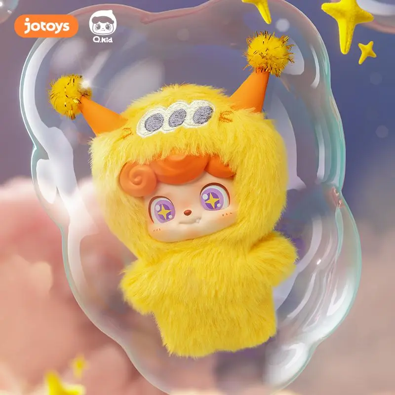 Q.Kid Wave Club Series MINI Plush Blind Box,Mysterious Box