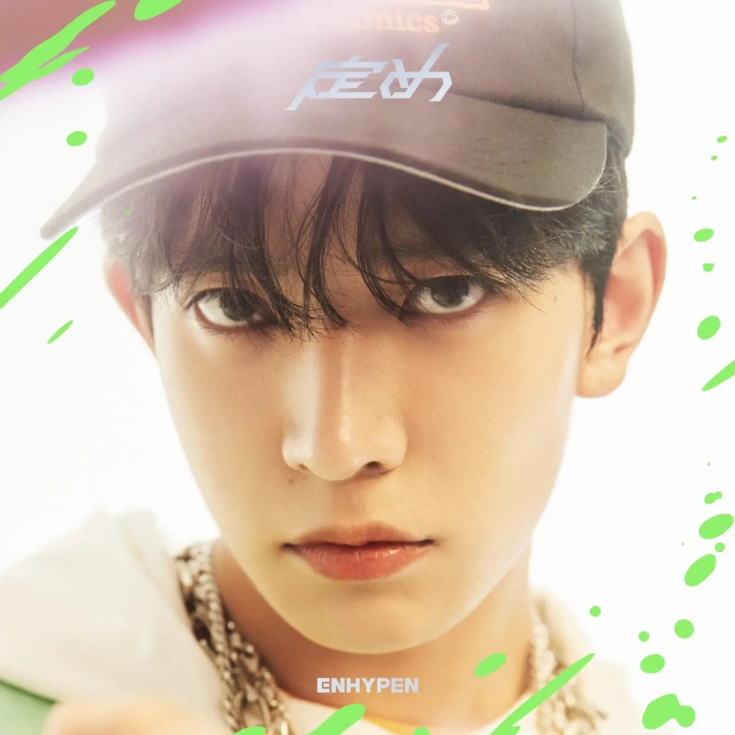 ENHYPEN - Sadame [Heeseung Edition] Compact Disc (CD) with Photocards