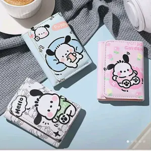 Pocha Dog Wallet Multi Card Holder Wallet | Cute Cartoon Card Case Fold Wallet