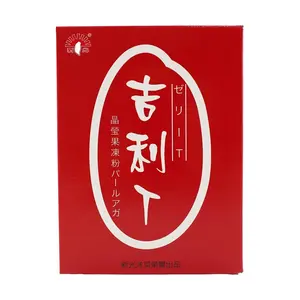 NEWLIGHT Taiwanese Spicy Tofu Fermented Bean Curd 380g | Gelatin Powder for Mousse Cake & Pudding 200g | Vegan Friendly