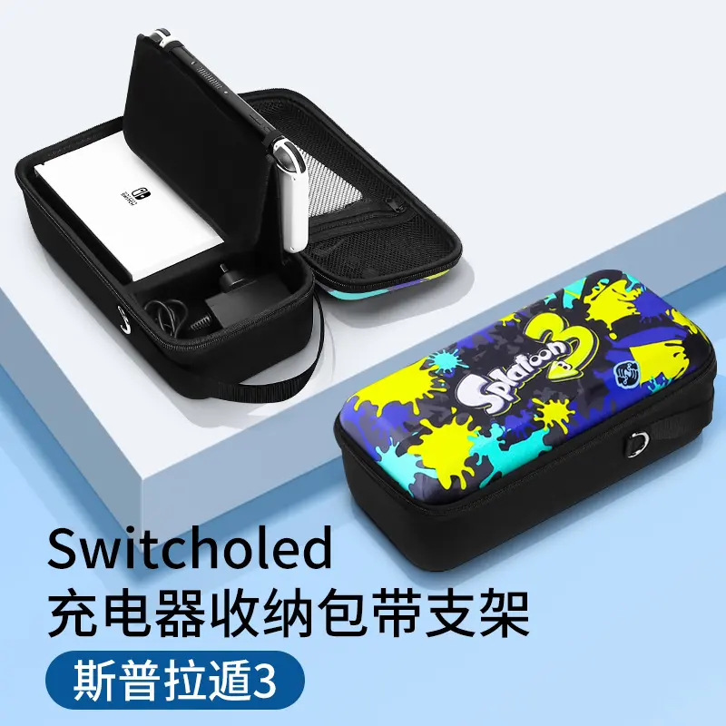 Switch Oled Storage Bag [Splatoon 3★Can1