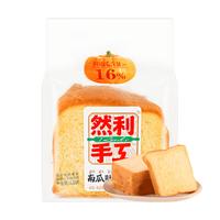 1Pack Pumpkin Bread 4.23oz