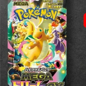 Mega Dream Booster Pack