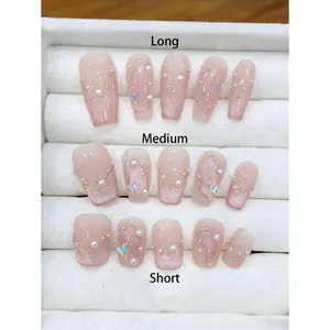 10pcs Handmade Elegant Cat Eye Coffin Press-On Nails with Shell Accents