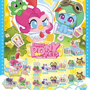 【New】MLP Little Mini Figure Pendant Blind Box