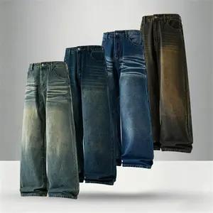 Vintage Washed Wide-Leg Jeans for Men, Casual Summer Outfits for Men’s Fashion, Relaxed Fit Denim Pants for Streetwear