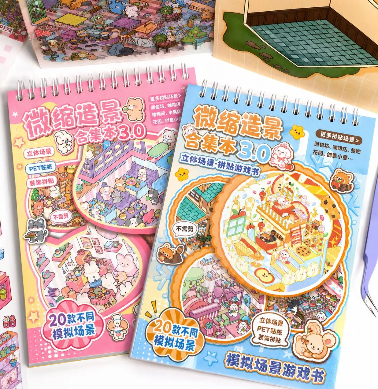 20-Pack Mini 3D Scene Sticker Sets – Cute Kawaii DIY Stickers for Kids, Great for Gifts, Party Favors & Fun Crafts