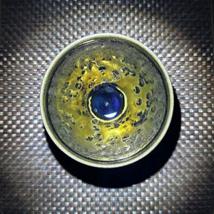 Golden Milky Way Aurora Bowl (Oil-Drop Bowl)