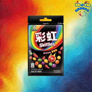 Skittles Hard Candy Sweet & Spicy 45g