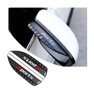 2PCS Car Side Mirror Rain Visor Eyebrow, Carbon Fiber Vehicle Rear View Mirror Rain Guard, Rainproof Waterproof Auto Rearview Mirror Cover Accessories, Universal for SUV, Truck, RV（Sports）