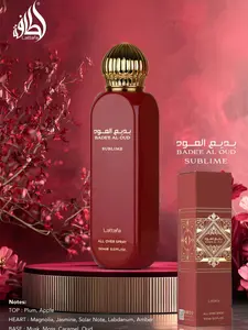 Lattafa Badee Al Oud Sublime All Over Spray – 150ml