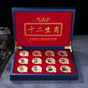 OEIN Qi Baishi Collector's Edition Of Golden Twelve Zodiac Medals 12 Zodiac Gold Coins Collection Set Collection Enthusiasts Christmas Gift Birthday Gifts Chinese Ancient Cultural Ornaments