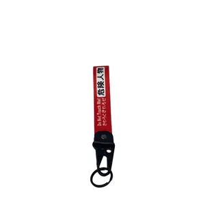 Do Not Touch Me Keyring Durable Carabiner with Black Ring 1.2 x 7 Perfect for Everyday Use Ideal Keychain Accessory