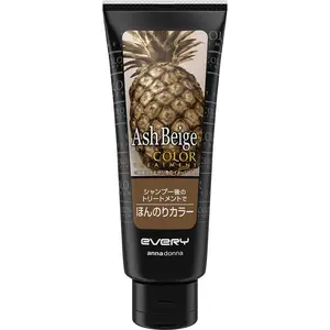 ANNADONNA EVERY Hair Color Treatment (Ash Beige)