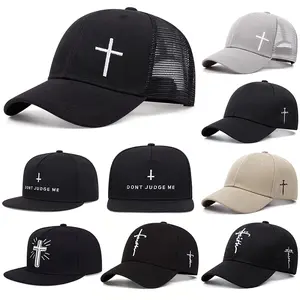 Minimalist Small Cross Embroidered Men's Baseball Cap Casual Outdoor Sports Running Hat Breathable Adjustable Women's Sun Hat