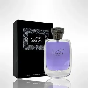 Rasasi Hawas Pour Homme Eau de Parfum Spray