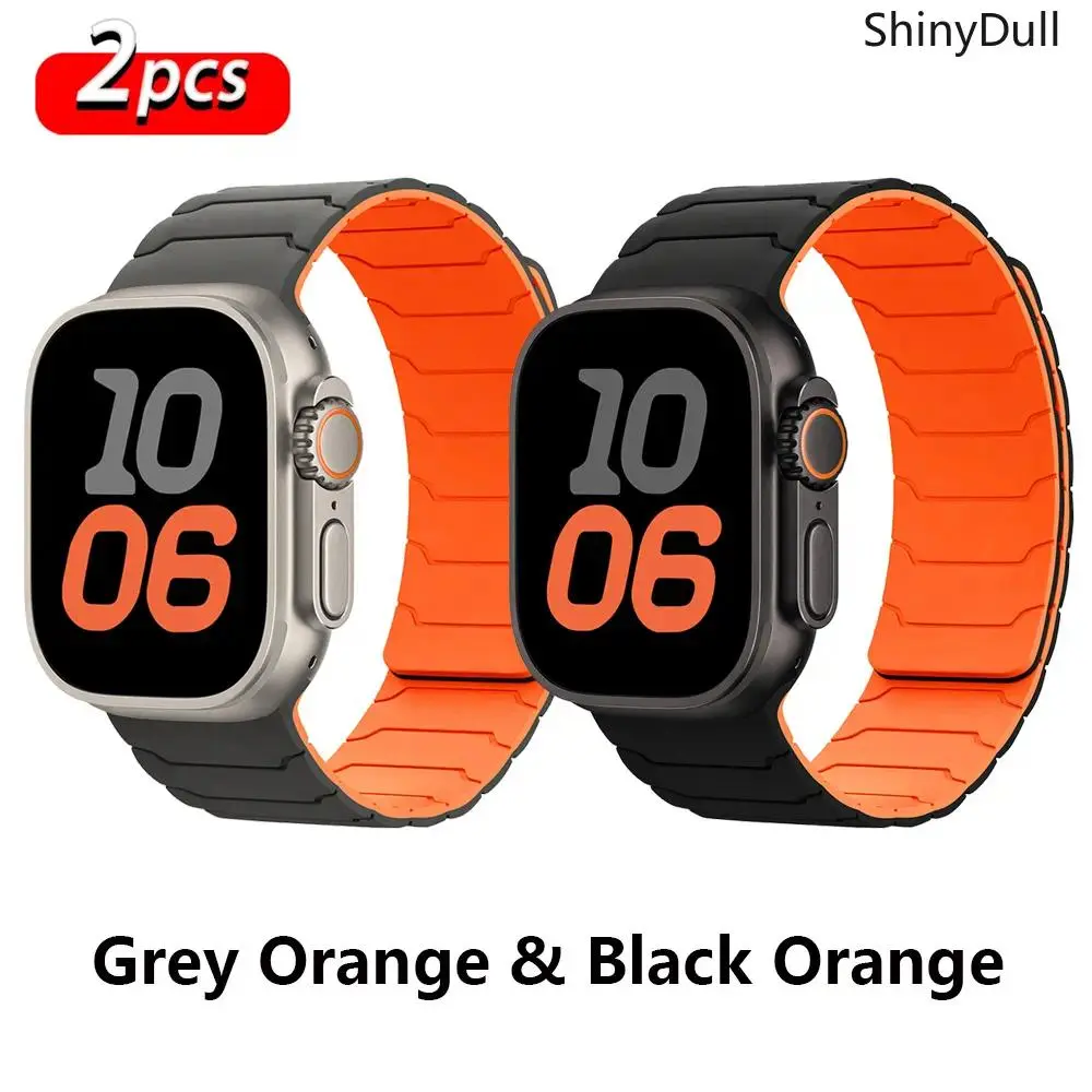 Grey Orange-Black O