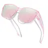 FitOver Sunglasses Over Prescription Glasses for Women Men Polarized Fit Over Shade with UV Protection SG3092