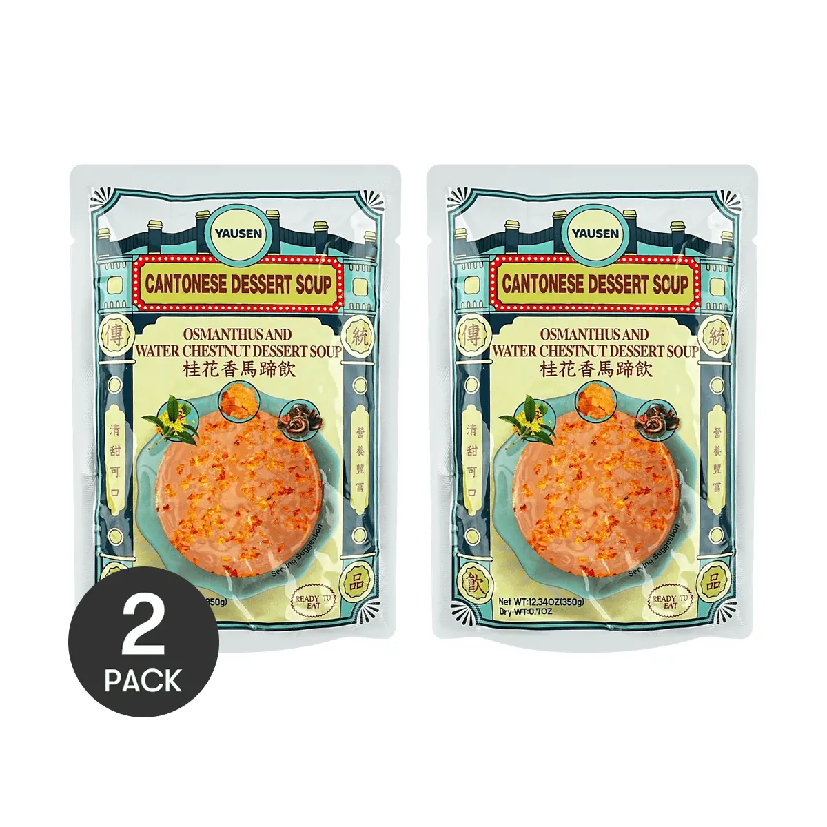 YAUSEN Osmanthus Water Chestnut Drink 350g  Each Pack Pack of 2 | Refreshing Summer Dessert | Sweet and Hydrating