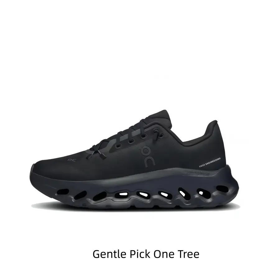 Race Performance Sneakers - Collectible Sports Footwear, Valuable Addition to Your Shoe Collection