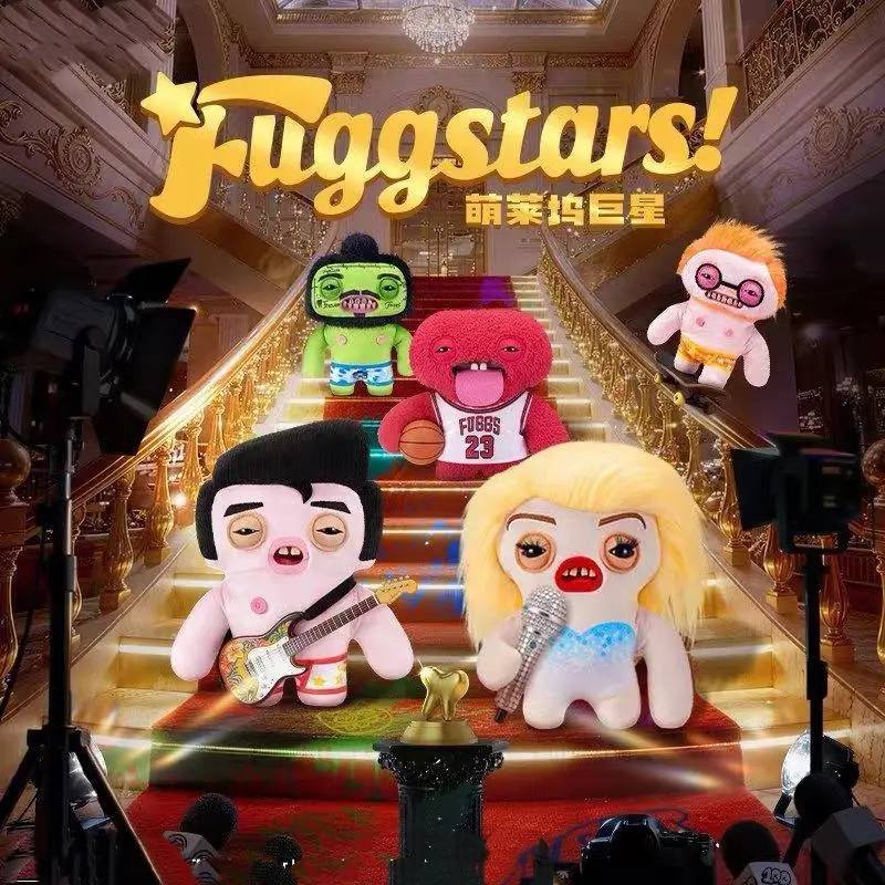 Fuggler Fuggstars! series collectible plushie