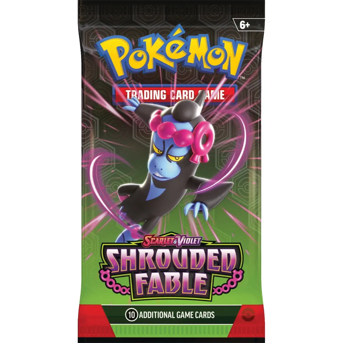 secrets of power booster box Star Wars Unlimited - Secrets of Power Booster Box