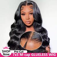 Body Wave Glueless Wig 