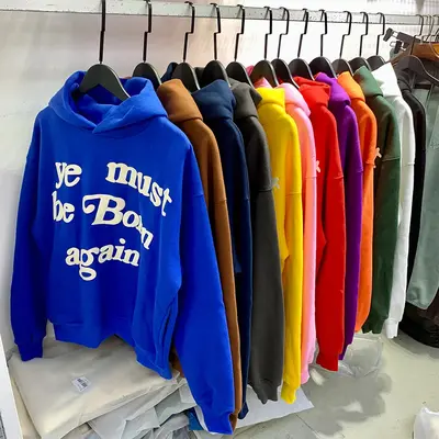 Brown Ye Must Be Born Again Hoodie TikTok Shop - Main Image