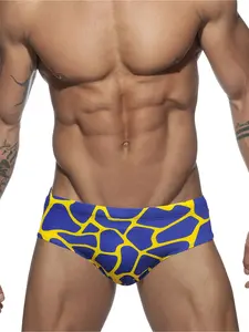 Men'S Marble Pattern High Elastic Triangle Swimming Trunks, Quick-Drying Swimwear, Summer Beach Surfing Shorts,Men'S Irregular Pattern Printed Tight Trunks For Swimming, Lightweight And Comfortable, The Perfect Gift Men