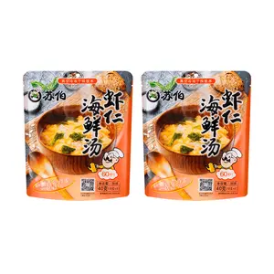 SUBO Shrimp Seafood Soup - Freeze-Dried Instant Soup, 1.41 oz*2【2 Packs】