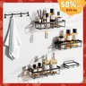YASONIC Minimalist Rust-Treated High-Strength Metal Bathroom Accessories Set - 2/3/5 Pack Bright Black Self-Adhesive Wall-Mount No-Drill Organizer with Removable Hooks, Soap Holder, Shampoo Organizer for Humid Baths, 5 Piece Set