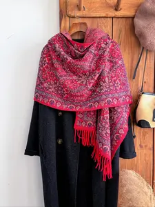 Women's Paisley Print Scarf, Soft Warm Shawl for Fall & Winter, Boho Style Woven Fabric, Casual Fashion Accessory
